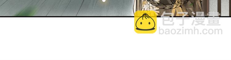 第19话 胸有妙计(1/2)-第21话