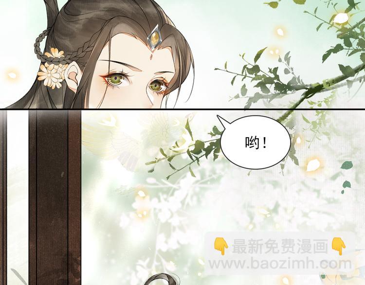 第19话 胸有妙计(1/2)-第21话