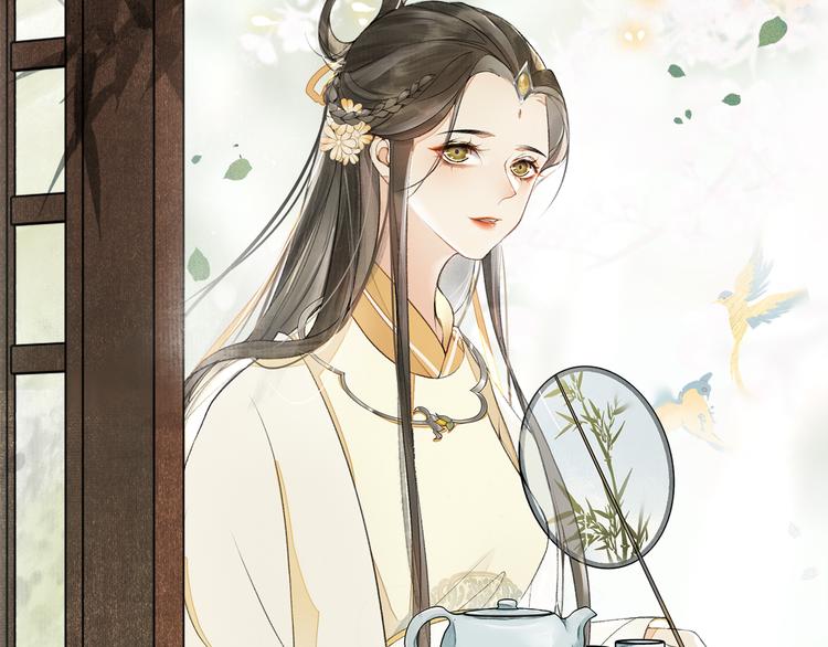 第19话 胸有妙计(1/2)-第21话