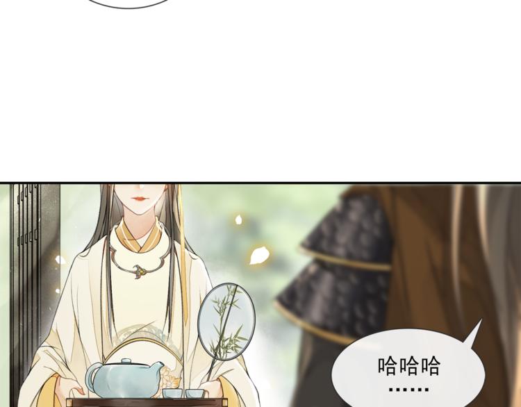 第19话 胸有妙计(1/2)-第21话