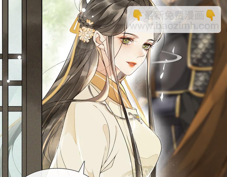 第19话 胸有妙计(1/2)-第21话