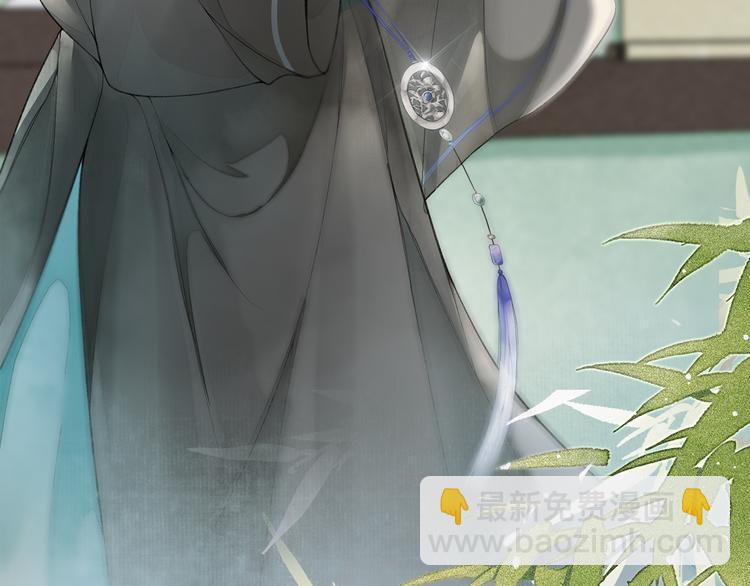 第19话 胸有妙计(1/2)-第21话