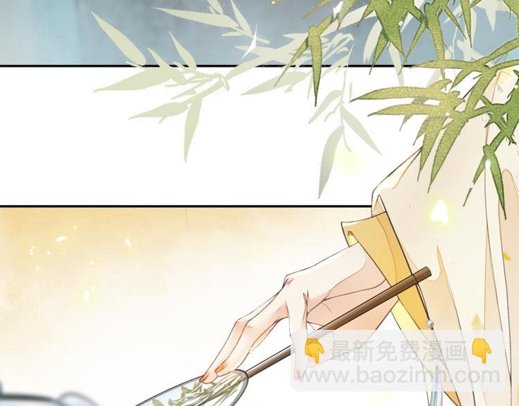 第19话 胸有妙计(1/2)-第21话