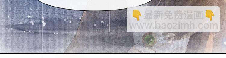 第21话 王府密谋(1/2)-第23话