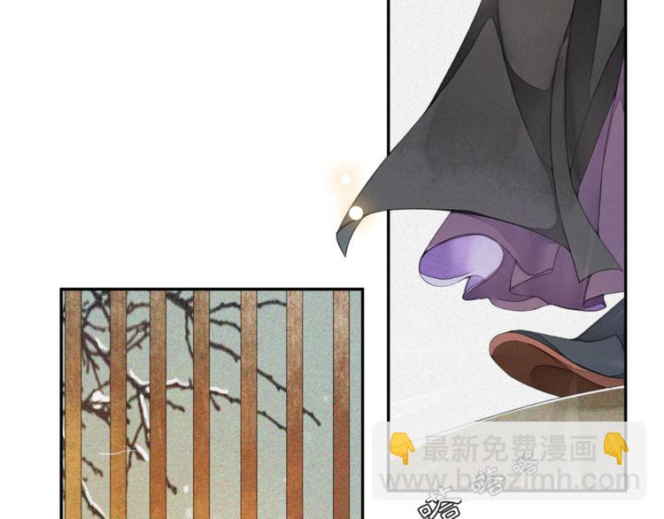 第23话 下马威(1/2)-第25话