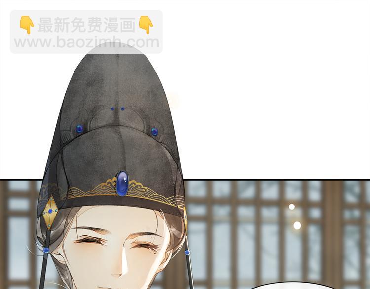 第23话 下马威(1/2)-第25话