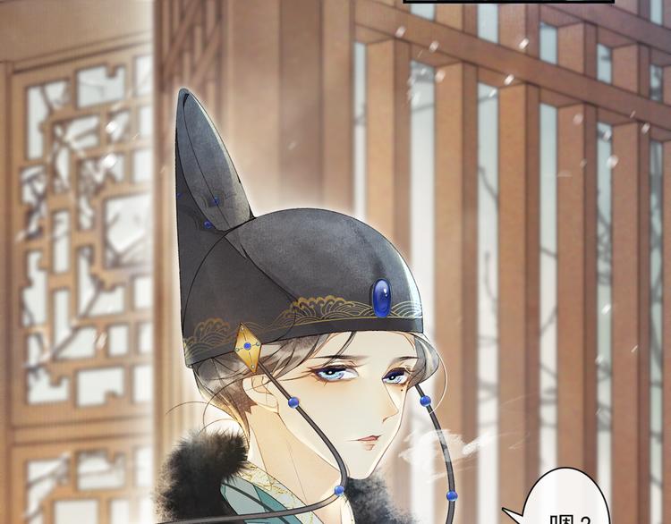 第23话 下马威(1/2)-第25话