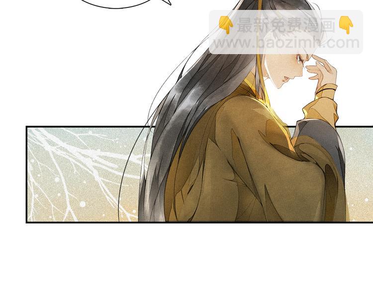 第23话 下马威(1/2)-第25话