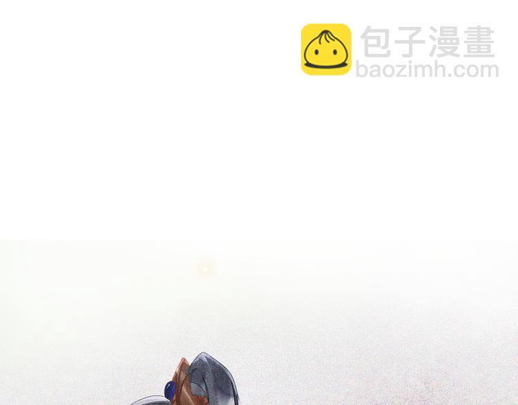 第23话 下马威(1/2)-第25话