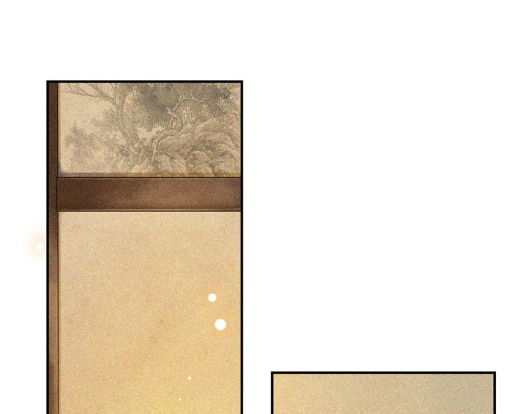 第25话 雪夜谈心(1/2)-第27话