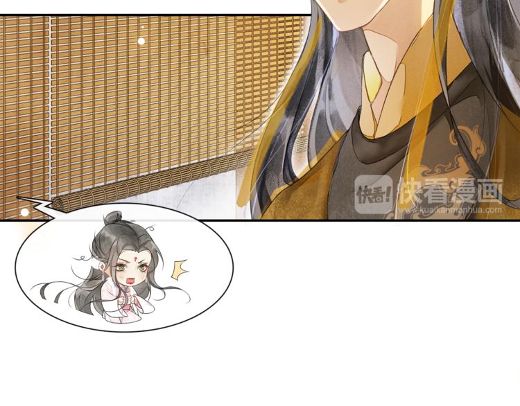 第25话 雪夜谈心(1/2)-第27话