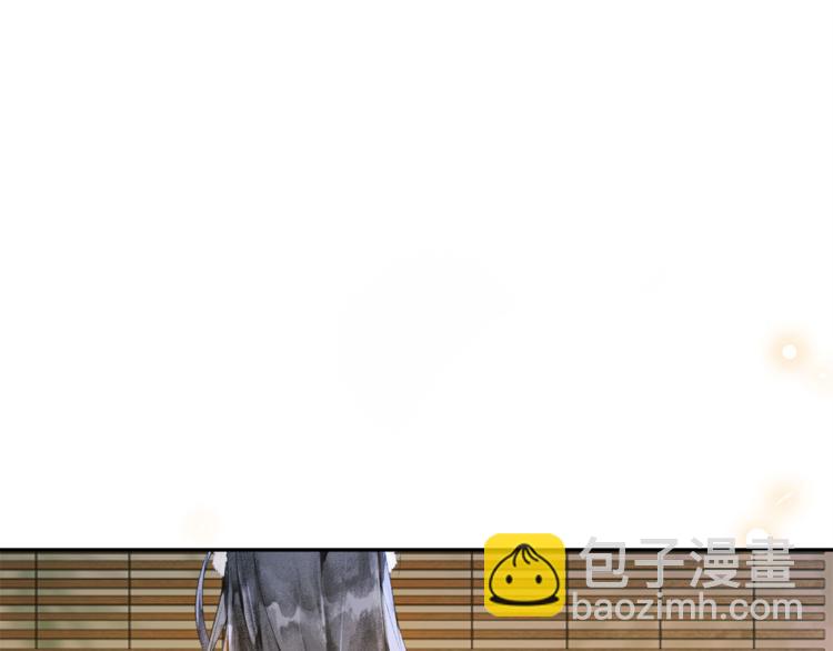 第25话 雪夜谈心(1/2)-第27话