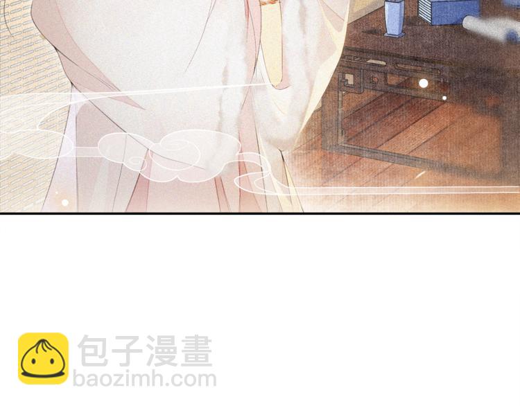 第25话 雪夜谈心(1/2)-第27话