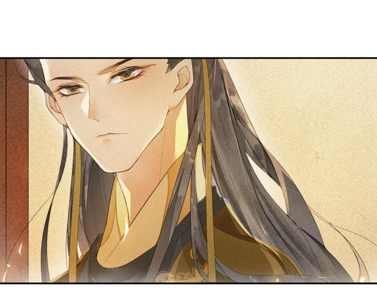 第25话 雪夜谈心(1/2)-第27话