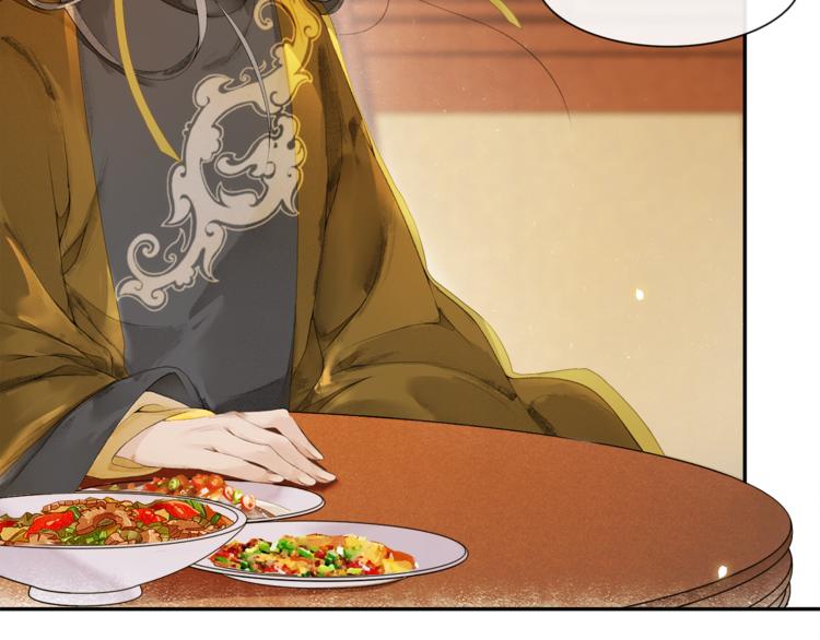 第25话 雪夜谈心(1/2)-第27话