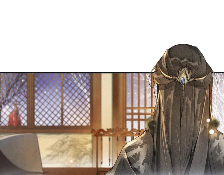 番外：年年岁岁 愿君安好（上）(1/2)-第29话