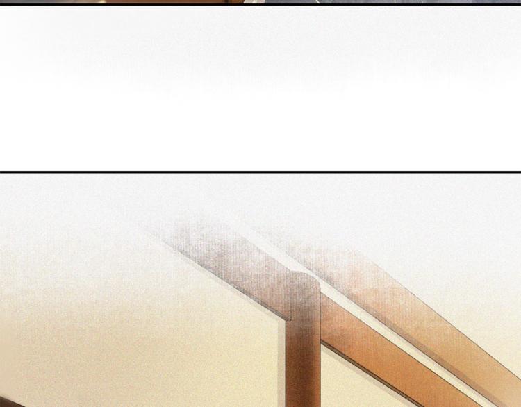 番外：年年岁岁 愿君安好（上）(1/2)-第29话