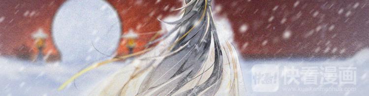 第27话 相互估量(1/2)-第31话