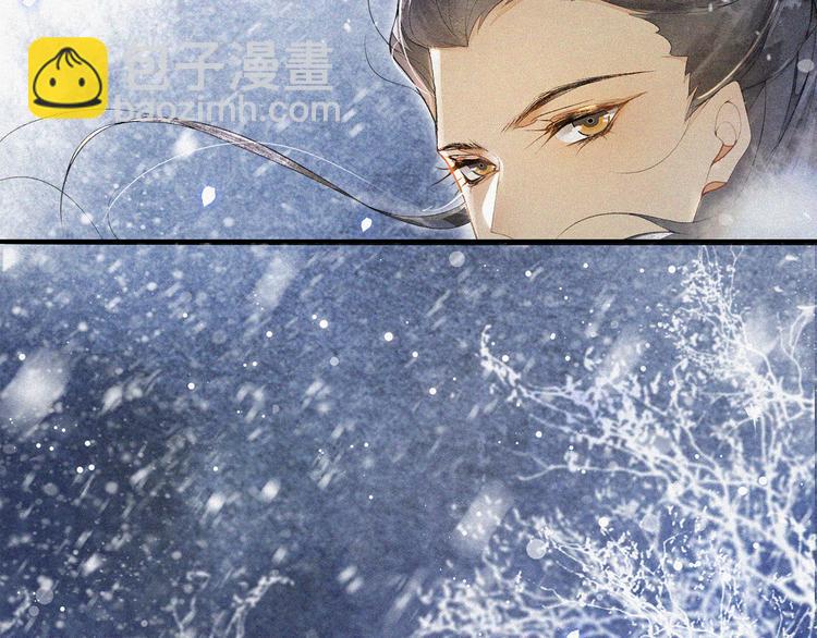 第27话 相互估量(1/2)-第31话