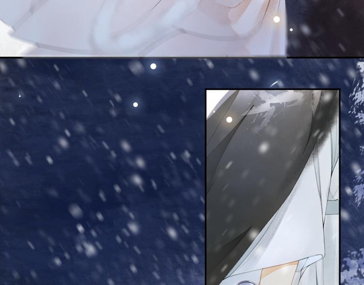 第27话 相互估量(1/2)-第31话