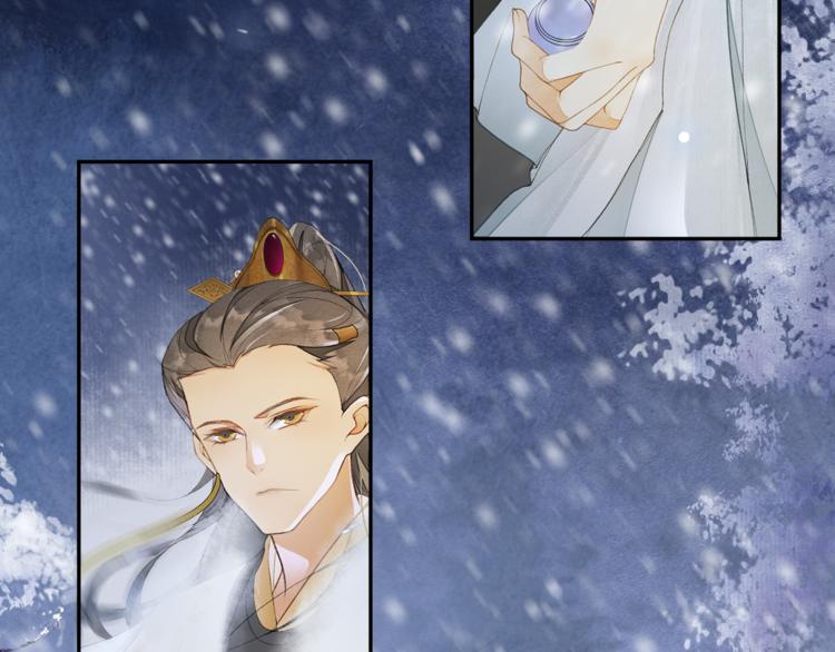 第27话 相互估量(1/2)-第31话