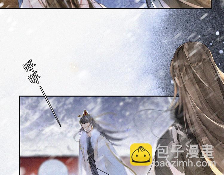 第27话 相互估量(1/2)-第31话