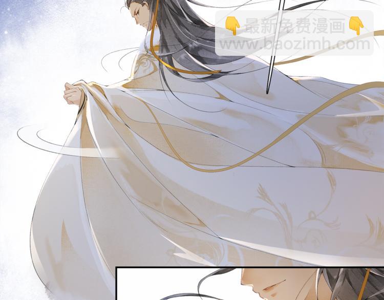 第27话 相互估量(1/2)-第31话