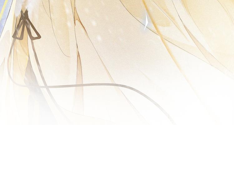 第27话 相互估量(1/2)-第31话