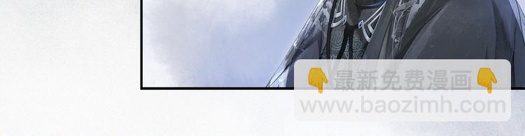 第29话 万般思绪(1/2)-第33话