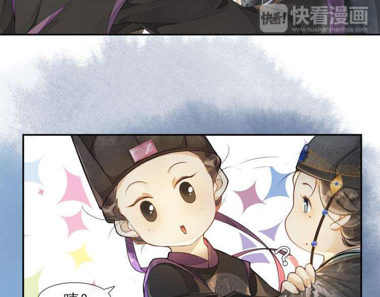 第29话 万般思绪(1/2)-第33话