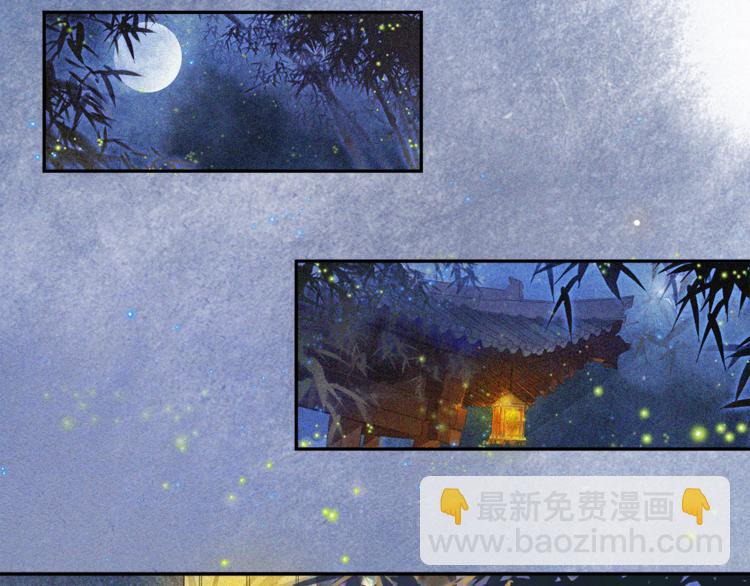 第29话 万般思绪(1/2)-第33话