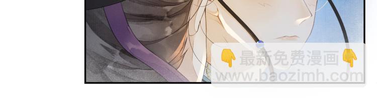 第29话 万般思绪(1/2)-第33话