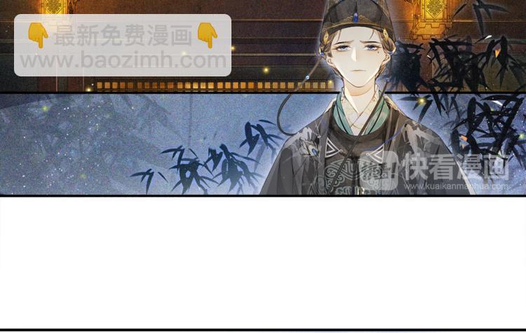 第29话 万般思绪(1/2)-第33话