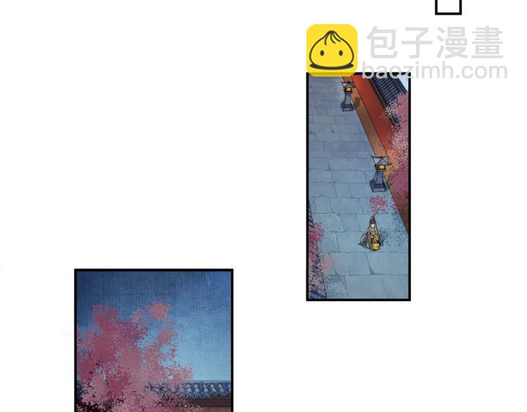 第29话 万般思绪(1/2)-第33话