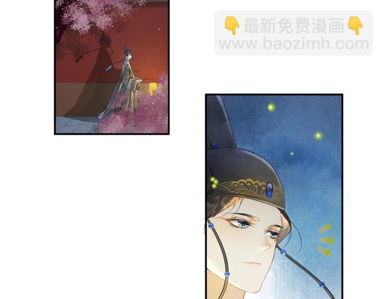 第29话 万般思绪(1/2)-第33话