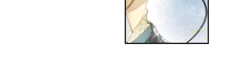 第29话 万般思绪(1/2)-第33话