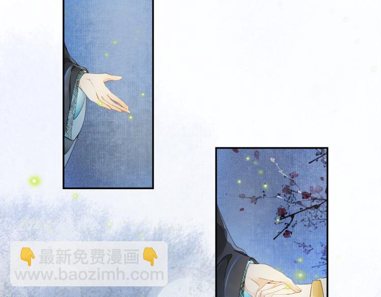 第29话 万般思绪(1/2)-第33话