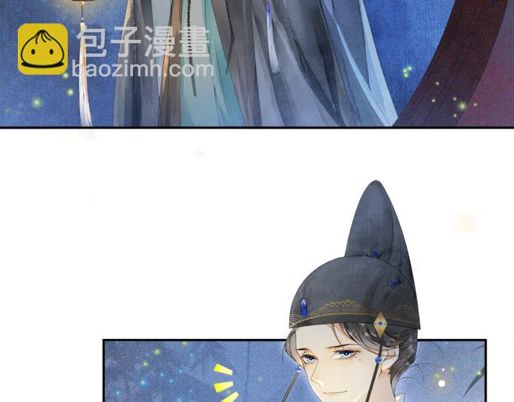 第29话 万般思绪(1/2)-第33话