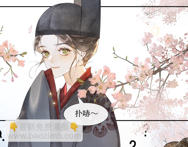 第31话 报应(1/2)-第35话