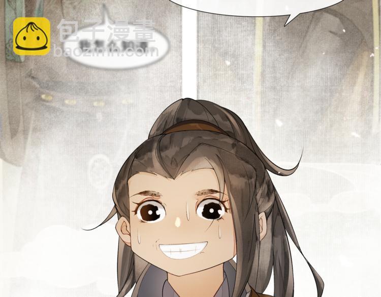 第31话 报应(1/2)-第35话