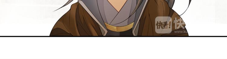 第31话 报应(1/2)-第35话