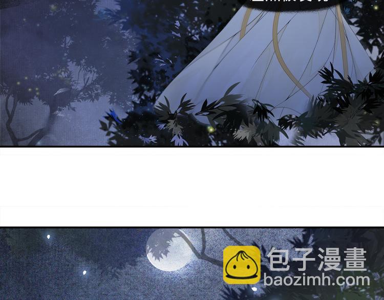 第31话 报应(1/2)-第35话