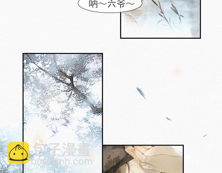 第31话 报应(1/2)-第35话