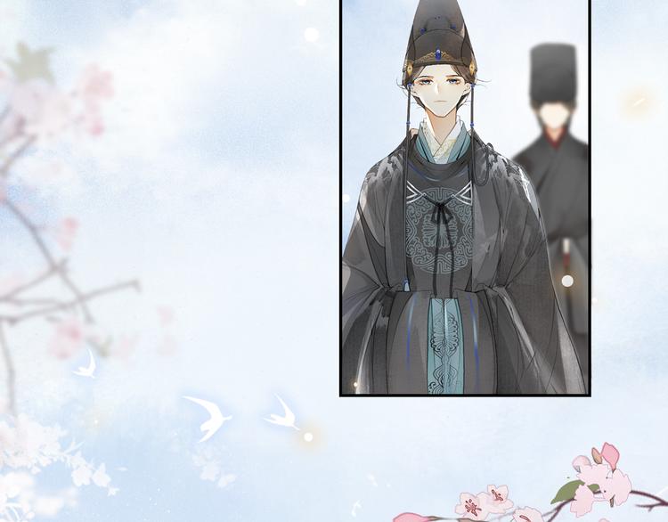 第31话 报应(1/2)-第35话