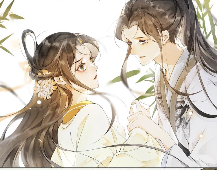 第33话 再逢沈飞飞(1/2)-第37话