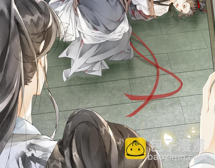 第33话 再逢沈飞飞(1/2)-第37话