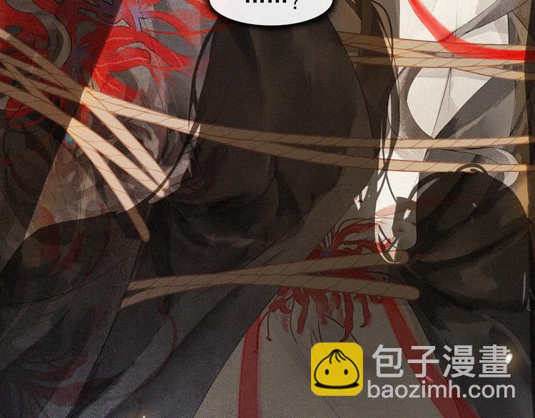 第33话 再逢沈飞飞(1/2)-第37话