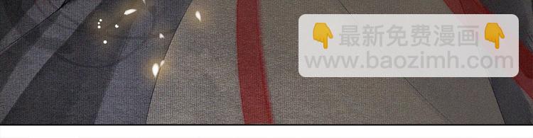 第33话 再逢沈飞飞(1/2)-第37话