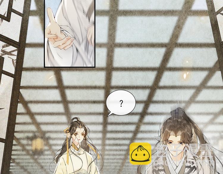 第33话 再逢沈飞飞(1/2)-第37话