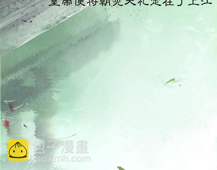 第4话 偷情(1/3)-第5话